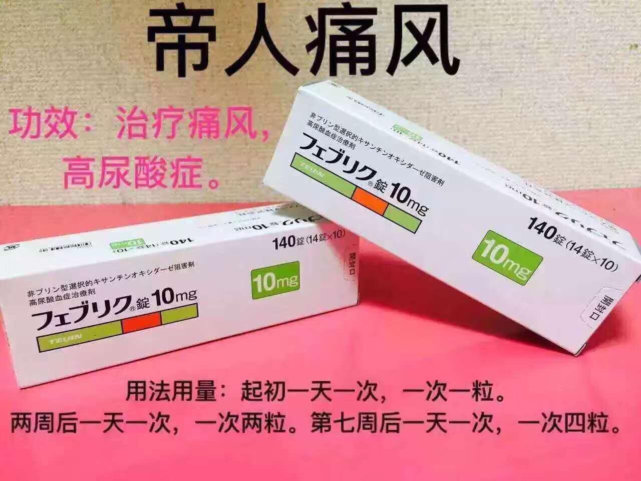 幻灯一
