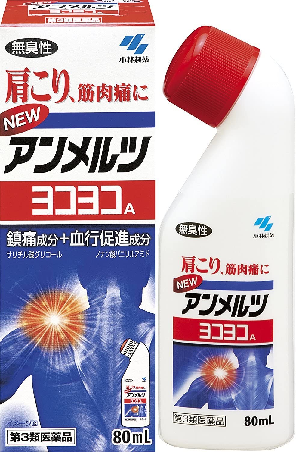 日本小林制药（kobayashi）安美露液体消炎酸痛药