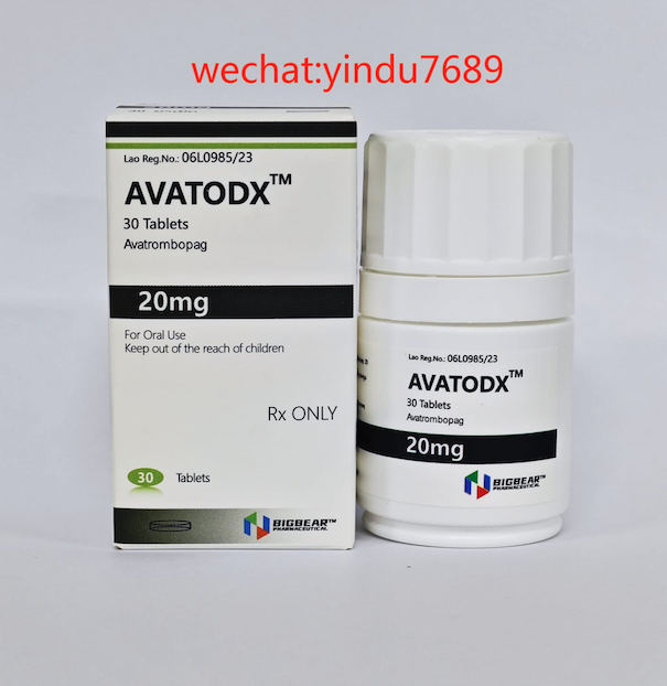 阿伐曲泊帕片的用法用量是什么?