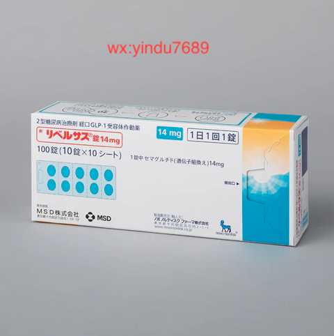 1741170850424857.png 司美格鲁肽或能减少饮酒障碍者的酒精渴望