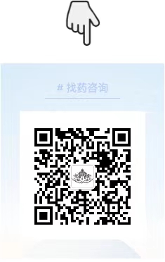 索托拉西布(amg510/Lucisot)：为KRAS突变肿瘤患者带来福音！