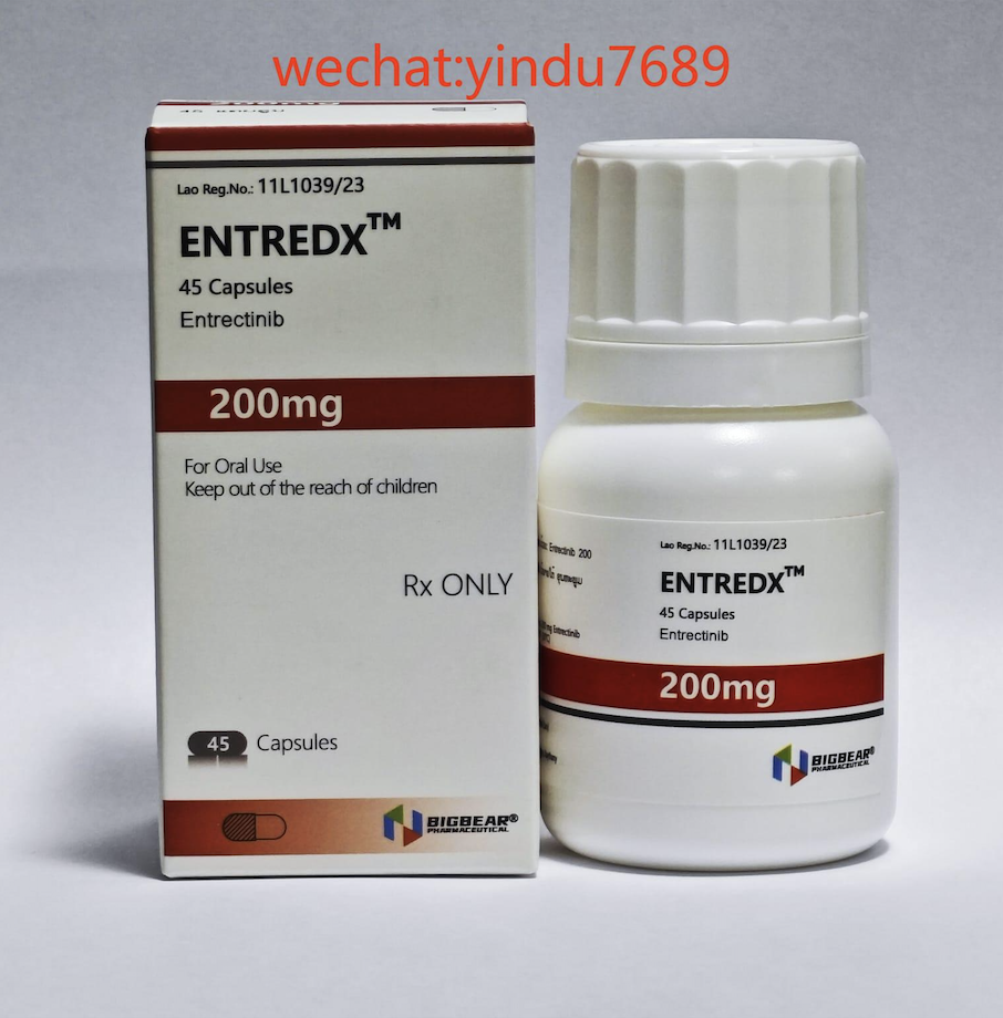 恩曲替尼（Entrectinib）作用靶点详解