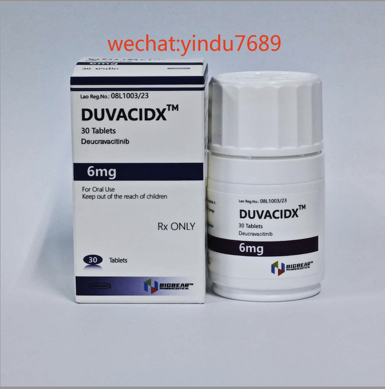Deucravacitinib(氘可来昔替尼)吃多久起效？