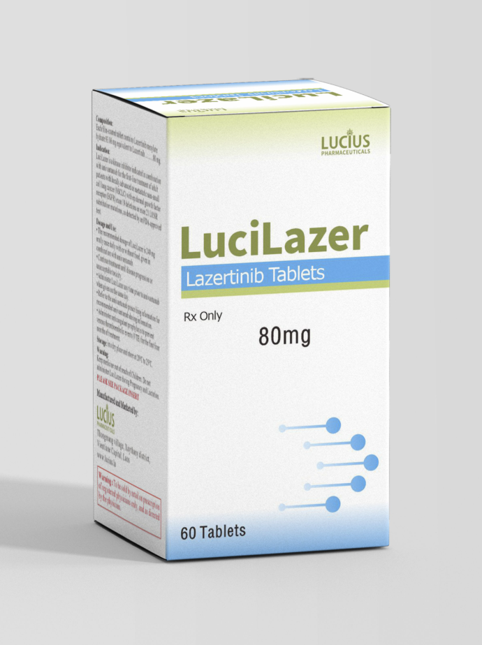 兰泽替尼片（LuciLazer）说明书