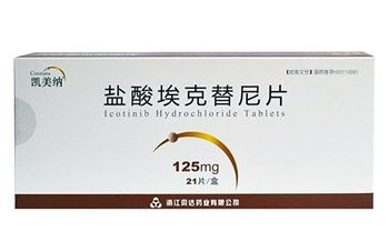 埃克替尼副作用全解析：皮疹、腹泻如何应对