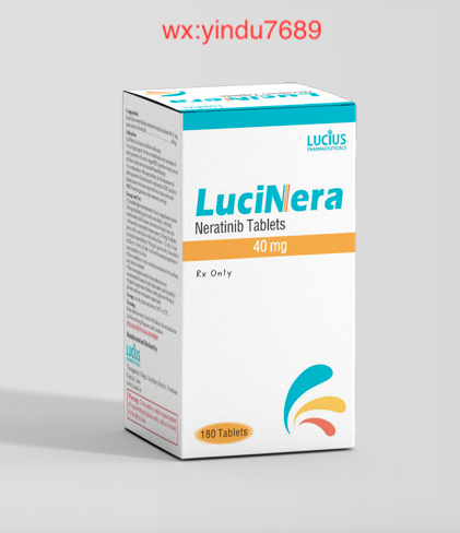 卢修斯lucius来那替尼（lucinera)neratinib适应症和用法用量