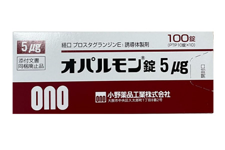 利马前列素在临床实践中的效果评价：应对腹泻、面红等副作用的心得分享