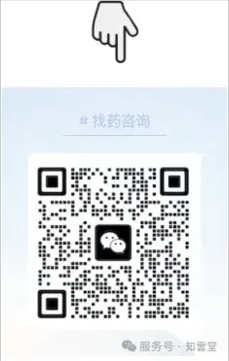 替西帕肽的药效学与临床应用优势，替西帕肽药在哪里上市