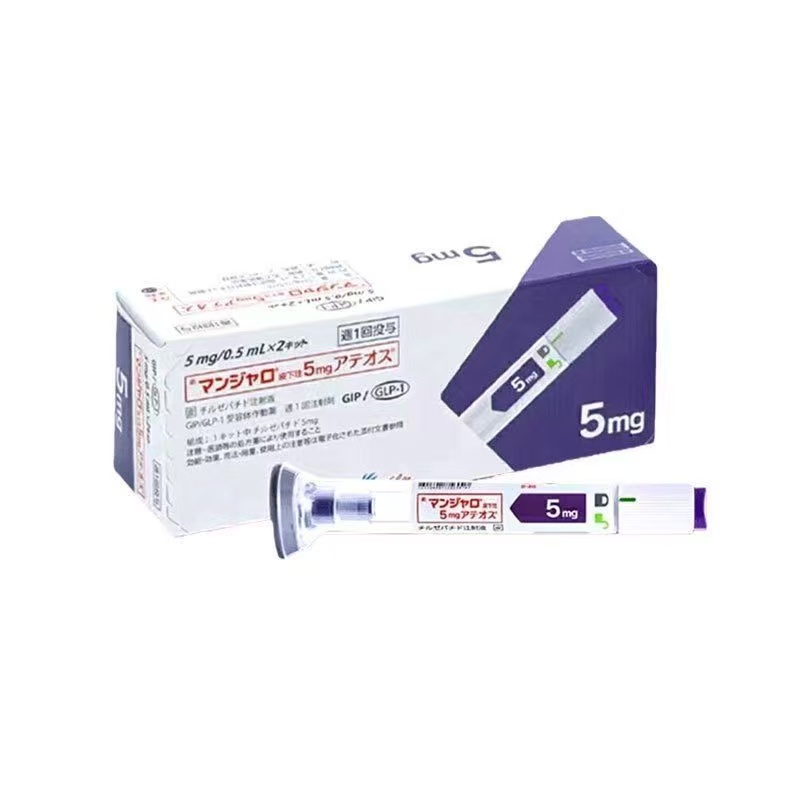 日本礼来替西帕肽5mg说明书，适应症