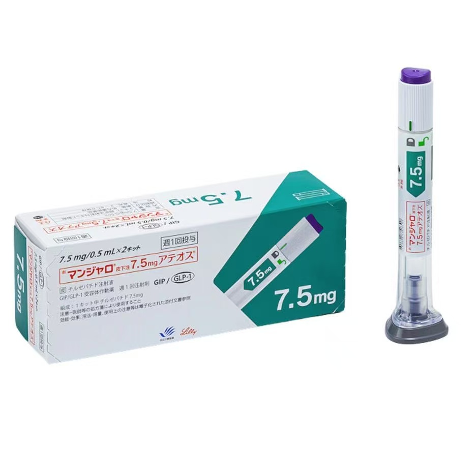 日本替西帕肽7.5mgTirzepatide怎么购买？