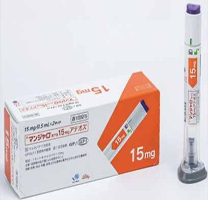 日本替西帕肽15mgTirzepatide适应症