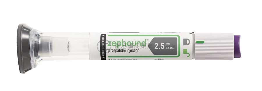 Zepbound-可愈有道 替西帕肽(Tirzepatide,商品名Zepbound)减肥药成功登陆美国市场并正式上市