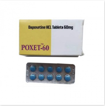 达泊西汀(Dapoxetine)药是什么样子
