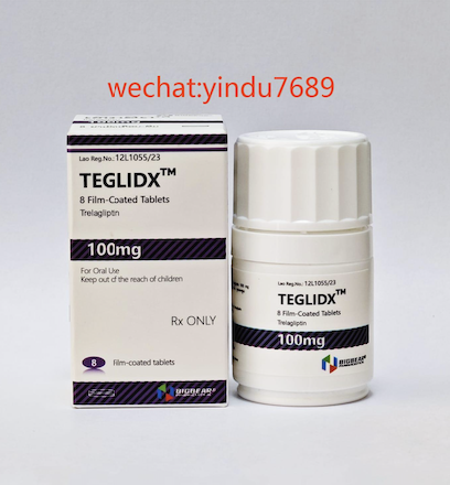 曲格列汀(Wedica)TEGLIDX的适应症和用法用量