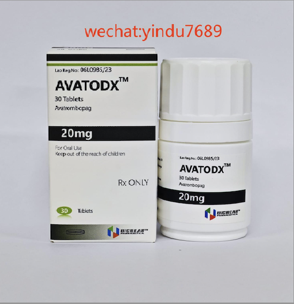 <strong>阿伐曲波帕 Avatrombopag AVATODX Bigbear大熊</strong>