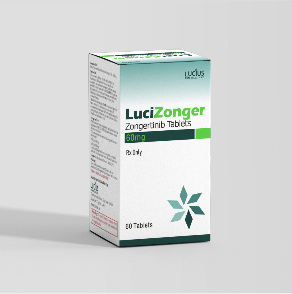 <strong>宗艾替尼Zongertinib</strong>